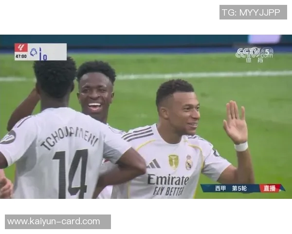 西甲助攻榜最新动态维尼修斯紧追榜首亚马尔拉什福德居勒尔并列第4