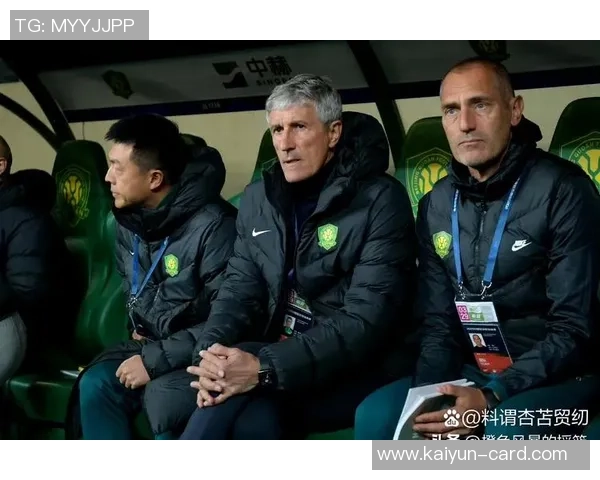 北京国安引进东欧外教消息确认教练已在北京洽谈中